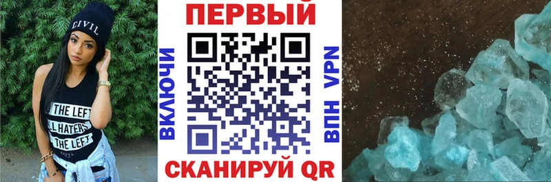 Амфетамин 98%  что такое   Дмитровск 
