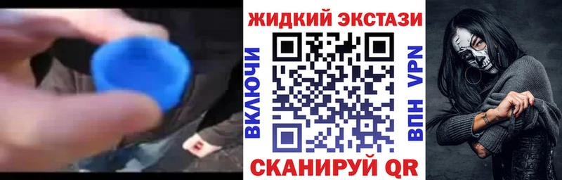 БУТИРАТ 1.4BDO  Дмитровск 