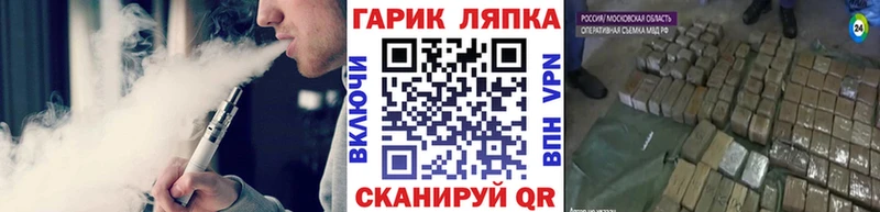kraken как зайти  Дмитровск  ГАШИШ Premium 