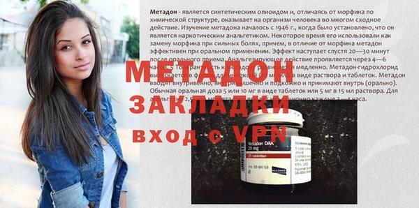 MDMA Premium VHQ Верея