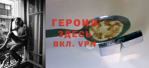 скорость Верхнеуральск