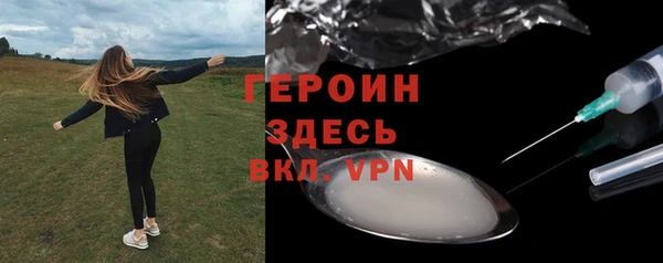 скорость Верхнеуральск