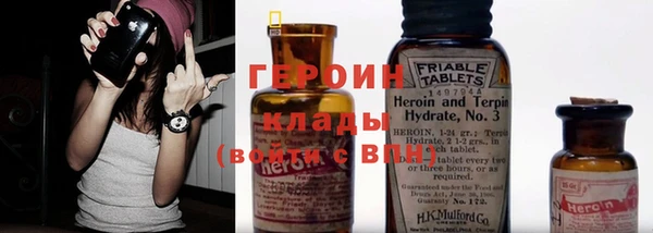 MDMA Premium VHQ Верея