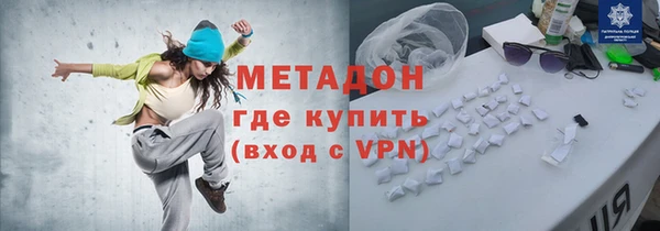 скорость Верхнеуральск