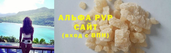 скорость Верхнеуральск