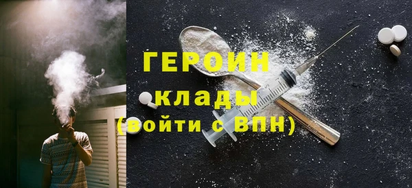 каннабис Володарск