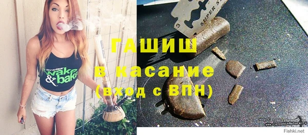 скорость Верхнеуральск