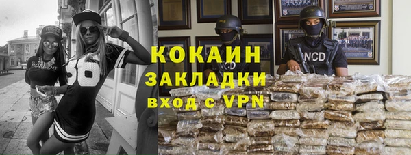 ешки Волосово