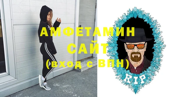 скорость Верхнеуральск
