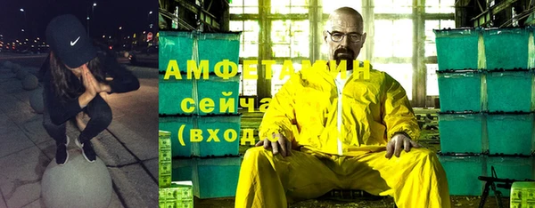 MDMA Premium VHQ Верея
