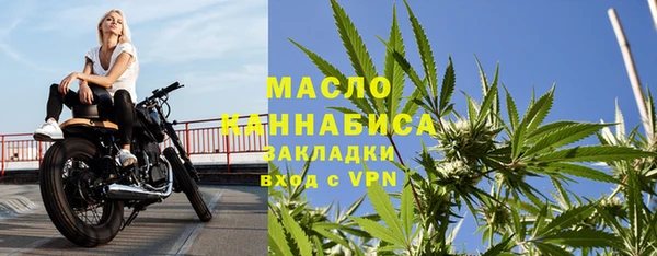 скорость Верхнеуральск