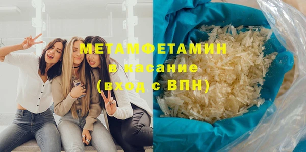 MDMA Premium VHQ Верея