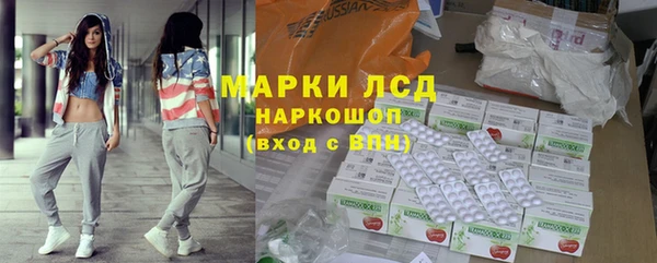 MDMA Premium VHQ Верея