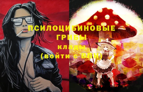 скорость Верхнеуральск
