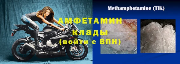 каннабис Володарск