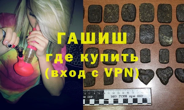 ешки Волосово