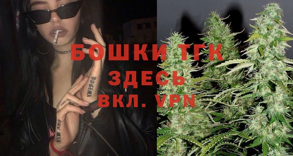 мефедрон мука Верхний Тагил